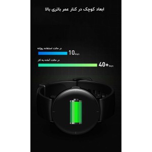 ساعت هوشمند میبرو مدل LITE